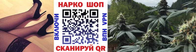 Наркошоп Тогучин Кокаин  Амфетамин  ГАШ  Меф 