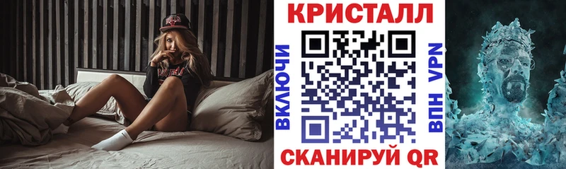сколько стоит Тогучин Amphetamine 97%