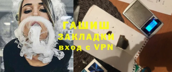 эйфоретик Абдулино