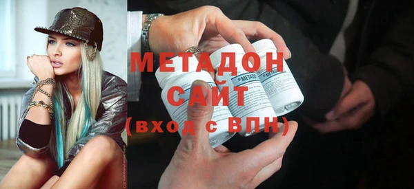 прущая мука Осинники