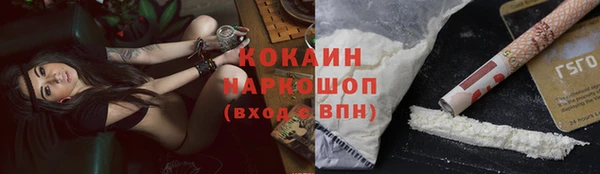 синтетический гашиш Алзамай