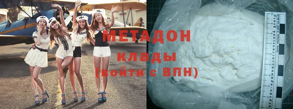 синтетический гашиш Алзамай