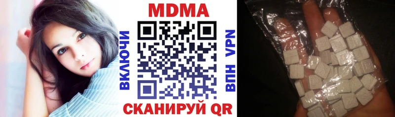 KRAKEN ONION  Тогучин  MDMA crystal 